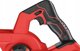 Flex Cordless blower FLEX BW 18.0-EC
