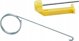 Fluval Rotor Pin για Φίλτρα Ενυδρείου U1, U2 & U3 - Ανταλλακτικό A15101