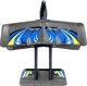 FLYBOTIC R/C αεροπλάνο BI-WING EVO