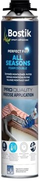 ΑΦΡΟΣ ΟΛΩΝ ΤΩΝ ΕΠΟΧΩΝ BOSTIK UNIVER 750ML