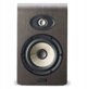 Focal Shape 50 -2-δρόμων ενεργό ηχείο, 1 τεμ.
