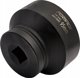 Forsage Βαθύ κρουστικό καρυδάκι 95mm 1" (12-γωνιακό)