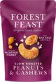Φιστίκια και κάσιους Forest Feast με μέλι και θαλασσινό αλάτι, 120 γρ