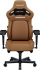 Καρέκλα gaming Kaiser 4 L Anda Seat δερμάτινη καφέ
