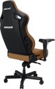 Καρέκλα gaming Kaiser 4 L Anda Seat δερμάτινη καφέ