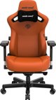 Περιστρεφόμενη δερμάτινη καρέκλα gaming Anda Seat Kaiser 3 XL πορτοκαλί