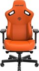 Περιστρεφόμενη δερμάτινη καρέκλα gaming Anda Seat Kaiser 3 XL πορτοκαλί