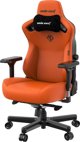 Περιστρεφόμενη δερμάτινη καρέκλα gaming Anda Seat Kaiser 3 XL πορτοκαλί