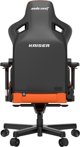Περιστρεφόμενη δερμάτινη καρέκλα gaming Anda Seat Kaiser 3 XL πορτοκαλί