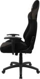 Πολυθρόνα Aerocool Earl 6409472 4710562751291