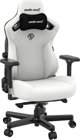 Περιστρεφόμενη δερμάτινη καρέκλα gaming Anda Seat Kaiser 3 XL λευκή