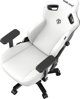 Περιστρεφόμενη δερμάτινη καρέκλα gaming Anda Seat Kaiser 3 XL λευκή
