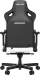 Περιστρεφόμενη δερμάτινη καρέκλα gaming Anda Seat Kaiser 3 XL λευκή