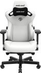 Περιστρεφόμενη δερμάτινη καρέκλα gaming Anda Seat Kaiser 3 XL λευκή