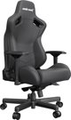 Καρέκλα Γραφείου Gaming Anda Seat Anda Seat Kaiser 2 XL Δερμάτινη Μαύρη Περιστρεφόμενη