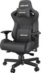 Καρέκλα Γραφείου Gaming Anda Seat Anda Seat Kaiser 2 XL Δερμάτινη Μαύρη Περιστρεφόμενη