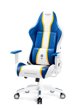 Καρέκλα Diablo Chairs X-One 2.0 Aqua Blue Κανονικό Μέγεθος