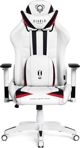 Καρέκλα Diablo Chairs X-RAY King Size XL λευκό
