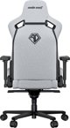 Καρέκλα Gaming Anda Seat Fotel Kaiser 2 XL Pro Υφασμάτινη Γκρι Περιστρεφόμενη