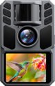 Φωτοπαγίδα με Ηλιακό Πάνελ KJK FKPCAM (FK-HC40) KJK