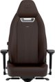 Καρέκλα Noblechairs Legend Καφέ - Java Edition
