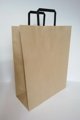 Οικολογική Χάρτινη Σακούλα Kraft Fresh 320x420x150, 100% Ανακυκλωμένο Χαρτί