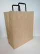 Χάρτινη Τσάντα Kraft Fresh 320x380x150mm, Οικολογική Σακούλα από Ανακυκλωμένο Χαρτί