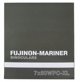 Κιάλια Fujifilm Fujinon 7x50 WPC-XL Mariner, μαύρο