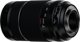 Fujifilm Lens Fujinon XF70-300mm F4-F5.6 R LM OIS WR