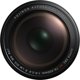 Fujifilm Lens Fujinon XF70-300mm F4-F5.6 R LM OIS WR