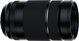Fujifilm Lens Fujinon XF70-300mm F4-F5.6 R LM OIS WR