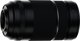 Fujifilm Lens Fujinon XF70-300mm F4-F5.6 R LM OIS WR