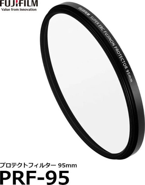 Fujifilm PRF-95 Protector Filter 95mm (GF500mm)
