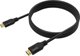 Καλώδιο Fuj:tech HDMI 2.1 8K Certified Ultra High Speed, 5 m