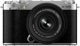 FUJIFILM X-M5 σώμα, ασημί