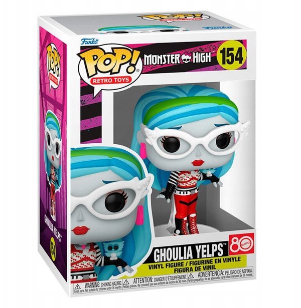 ΣΥΛΛΕΚΤΙΚΗ ΦΙΓΟΥΡΑ FUNKO POP! Βινύλιο: Monster High - Ghoulia Yelps