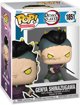 FUNKO POP! Βινυλική Φιγούρα: Demon Slayer - Genya Shinazugawa (Demon)