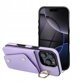 Θήκη πορτοφόλι WONDER για IPHONE 16 PRO λιλά