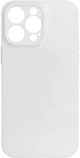 Μαλακή θήκη για εξάχνωση για IPHONE 14 PRO MAX