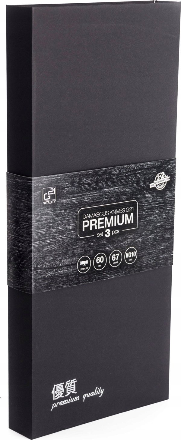 Σετ μαχαιριών G21 Damascus Premium 6002298 3 τεμ. + ακονιστήρι