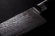 Μαχαίρι G21 G21 Damascus Premium 13 cm, Santoku 6002297