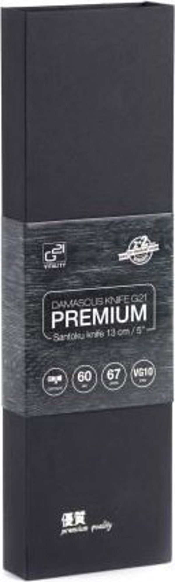 Μαχαίρι G21 G21 Damascus Premium 13 cm, Santoku 6002297