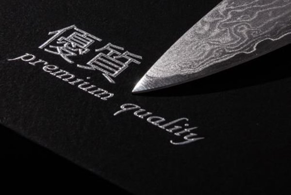 Μαχαίρι G21 G21 Damascus Premium 13 cm, Santoku 6002297