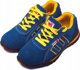 Galmag ΧΑΜΗΛΑ ΠΑΠΟΥΤΣΙΑ ΑΣΦΑΛΕΙΑΣ 564/S1/R-47 ART564-S1-R47
