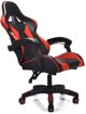 ΚΑΡΕΚΛΑ GAMING HAPPYGAME 7911 ΚΟΚΚΙΝΟ