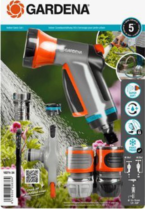 GARDENA GARDENA Εσωτερικός Βασικός Εξοπλισμός - Προσφορά