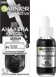 Ορός Garnier Pure Active κατά των ατελειών AHA + BHA + Άνθρακας 30ml