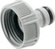Gardena Σύνδεσμος Βρύσης 33.3 mm (5530) - Ταχυσύνδεσμος 1" για Πότισμα Κήπου