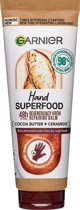 GARNIER_Hand Superfood Cocoa αναζωογονητική κρέμα χεριών με βούτυρο κακάο και κεραμίδια 75ml