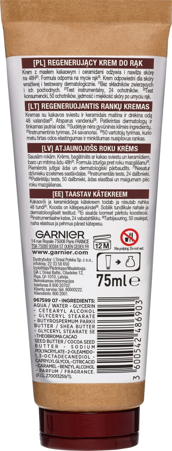 GARNIER_Hand Superfood Cocoa αναζωογονητική κρέμα χεριών με βούτυρο κακάο και κεραμίδια 75ml